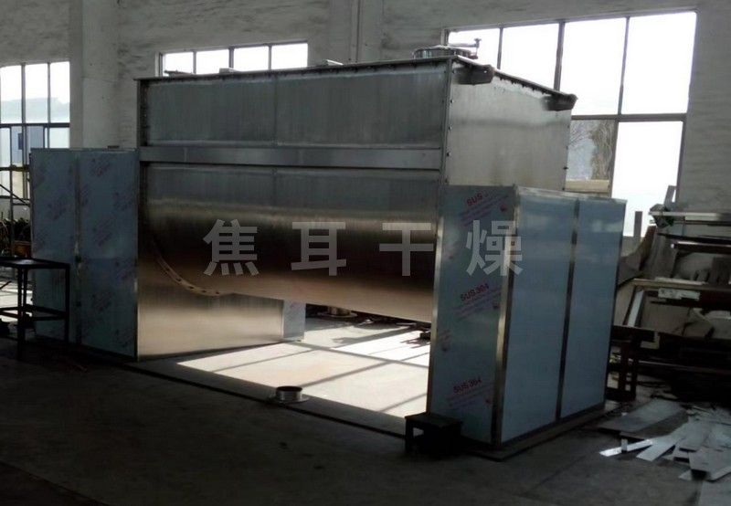 WLDH系列臥式螺帶混合機