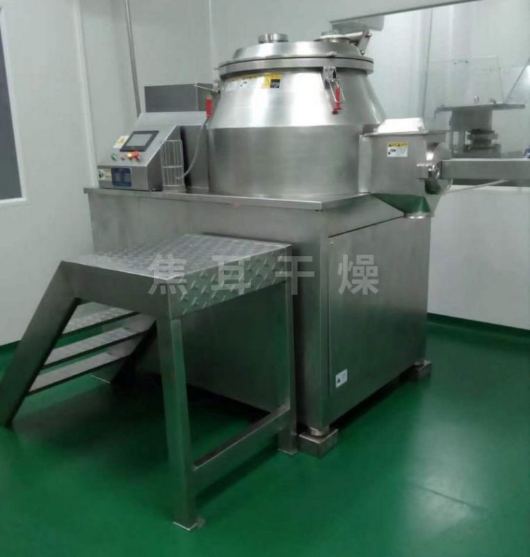 GHL系列高效濕法混合制粒機(jī)